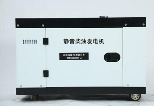 商州科克12kw小型柴油发电机组