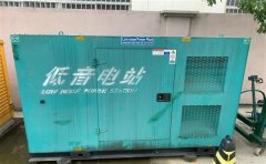 商州通州四建大波纹箱定制案例